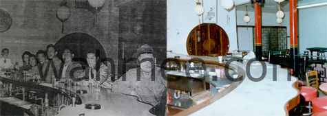 WAH MEE CLUB 1940s (LEFT) AND 1980s (RIGHT)